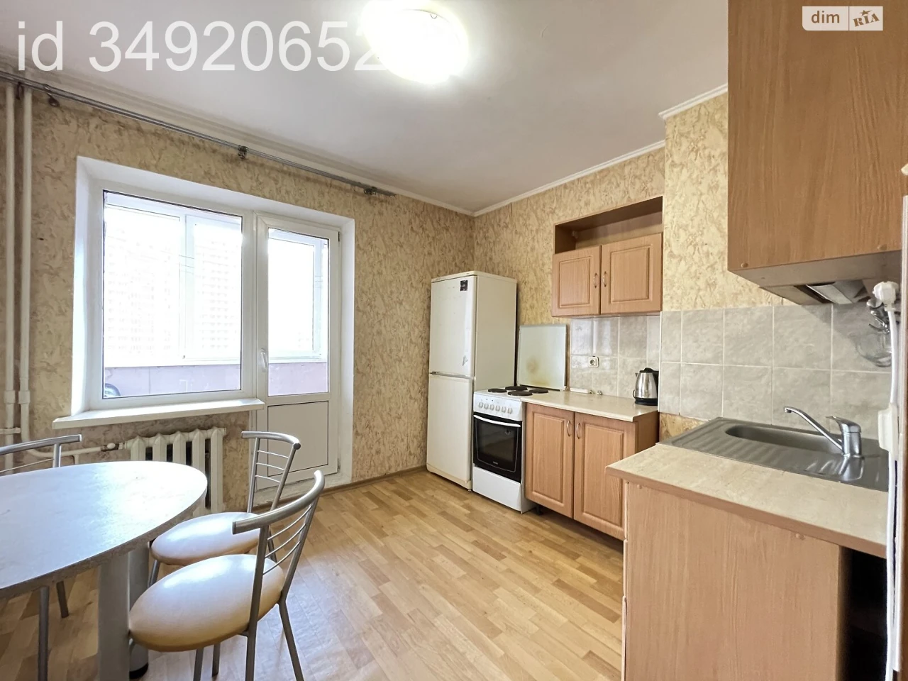 Продаж Квартира Дарницький