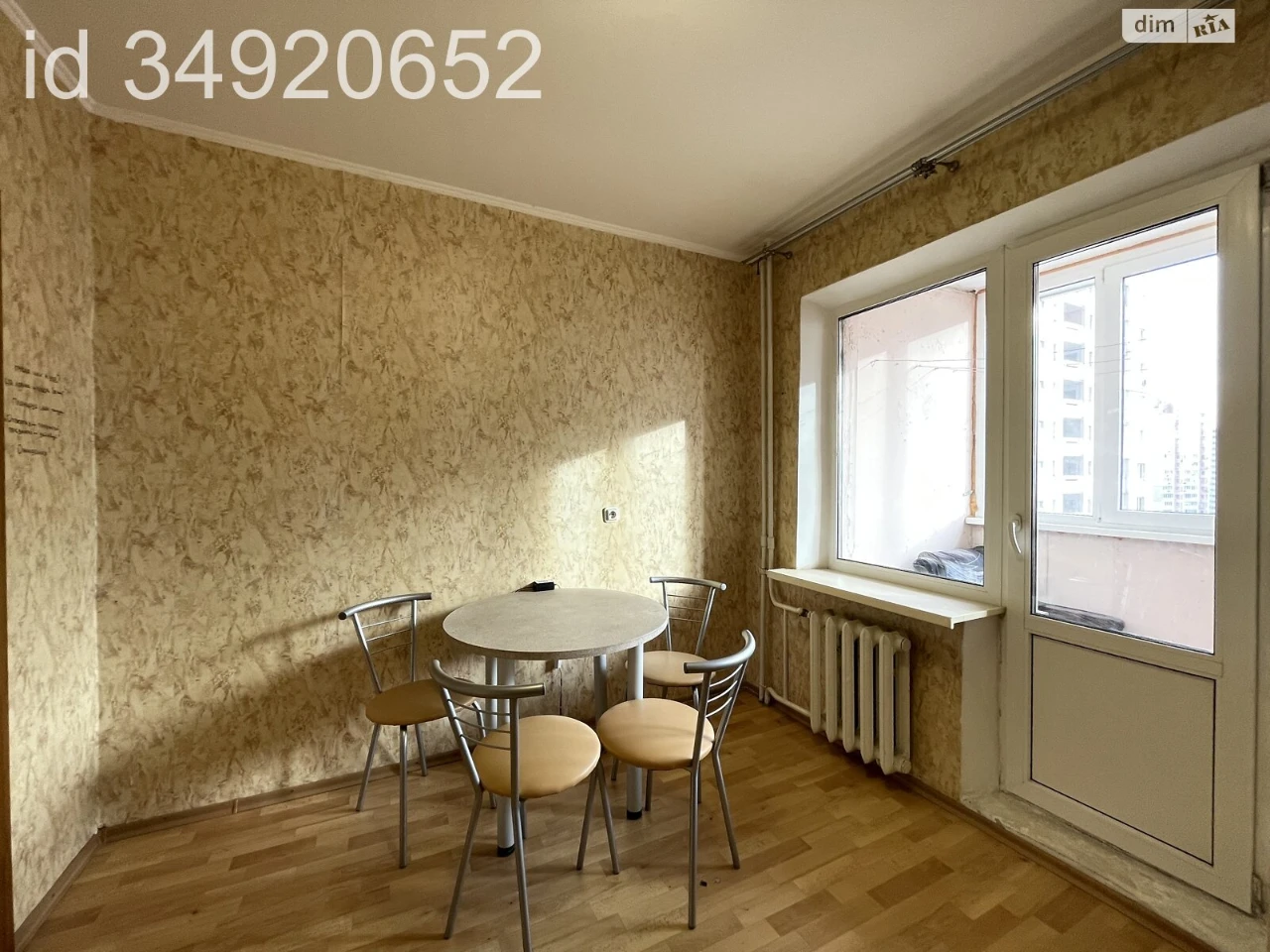 Продаж Квартира Дарницький