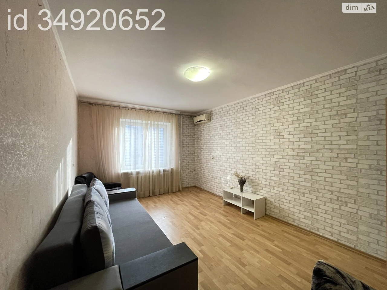 Продаж Квартира Дарницький