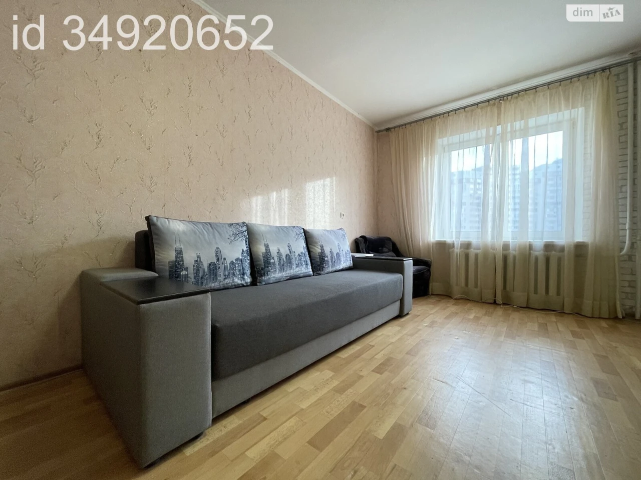 Продаж Квартира Дарницький