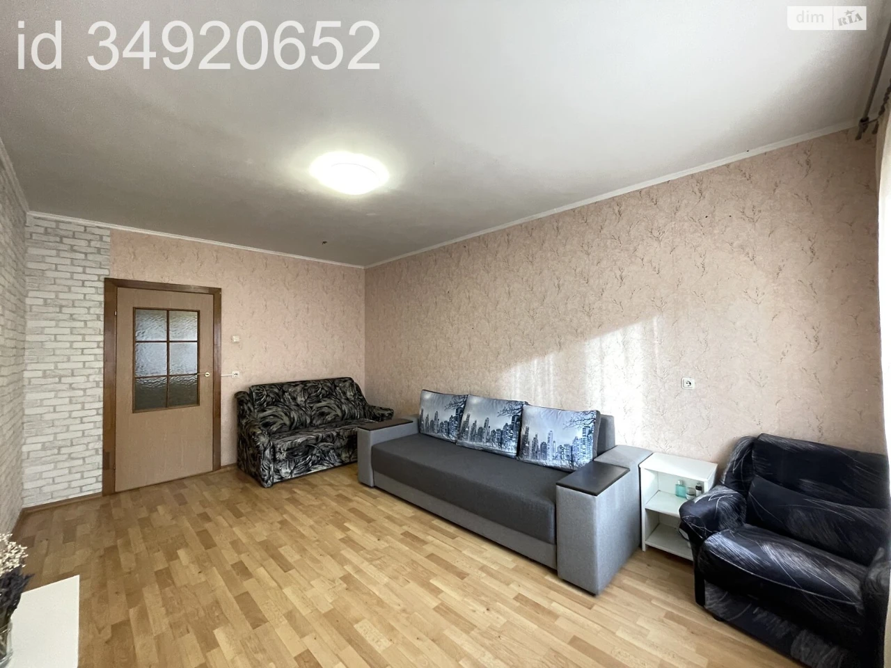 Продаж Квартира Дарницький