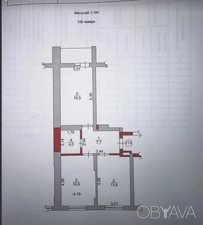 Продаж 2-кімнатної, Заболотного 148-Б, ЖК Кришталеві джерела