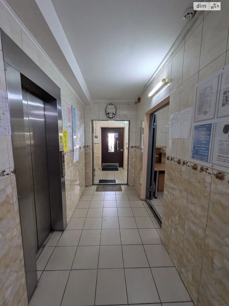 Продаж Квартира Мостицький Масив
