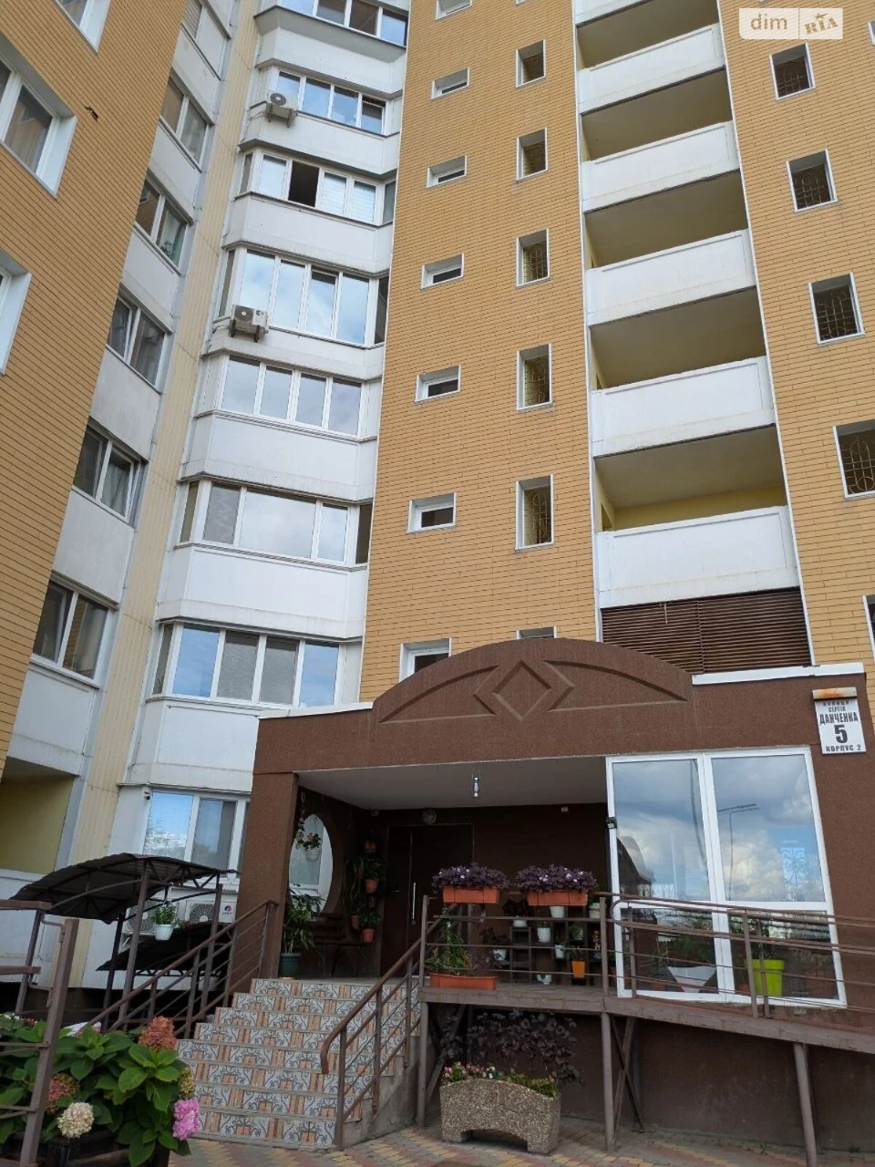 Продаж Квартира Мостицький Масив