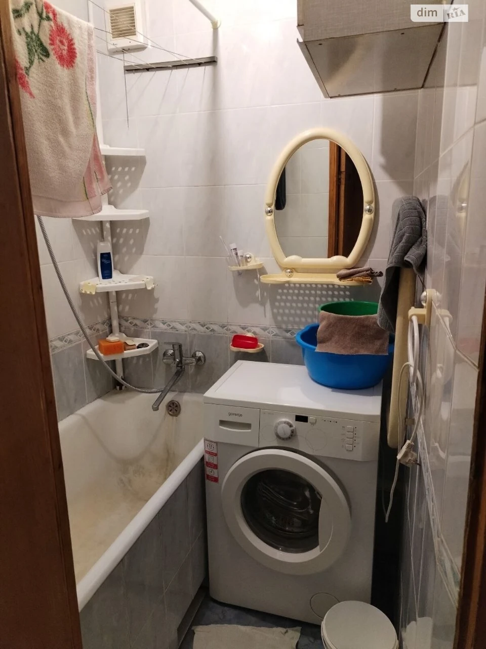 Продаж Квартира Соборний