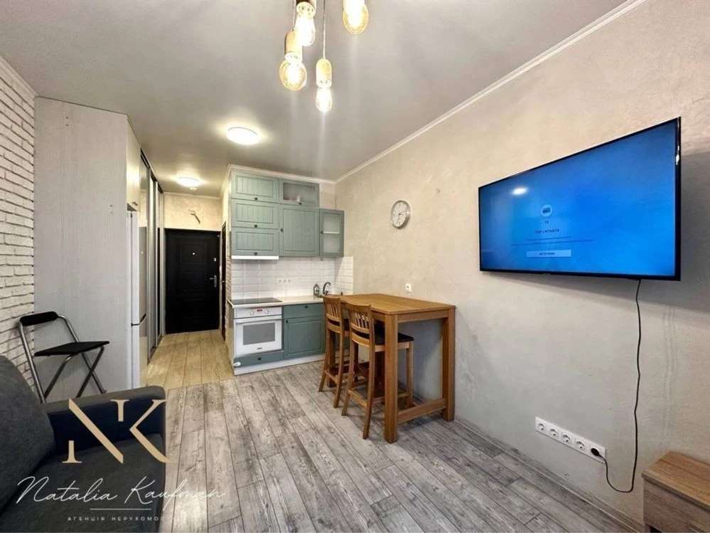 Продаж смарт -квартири 22 м2. Комфорт Таун