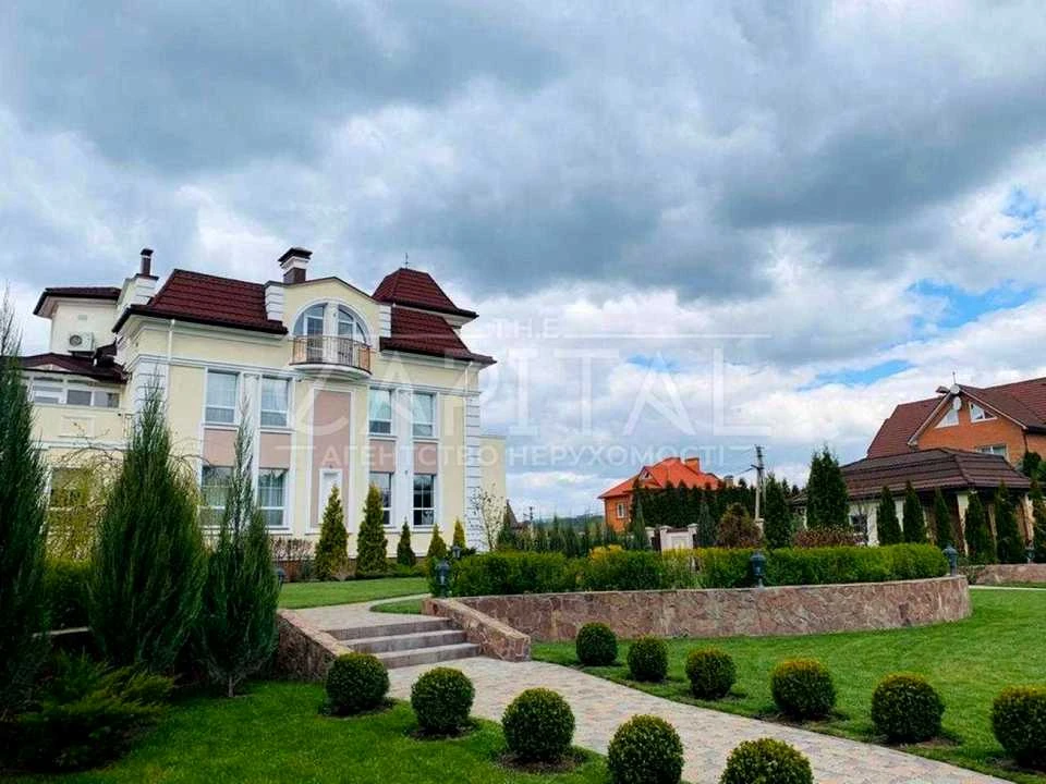 Будинок. Київ, Центральна
