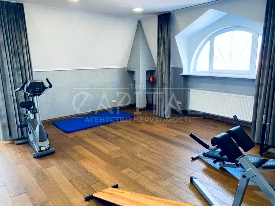 Будинок. Київ, Центральна
