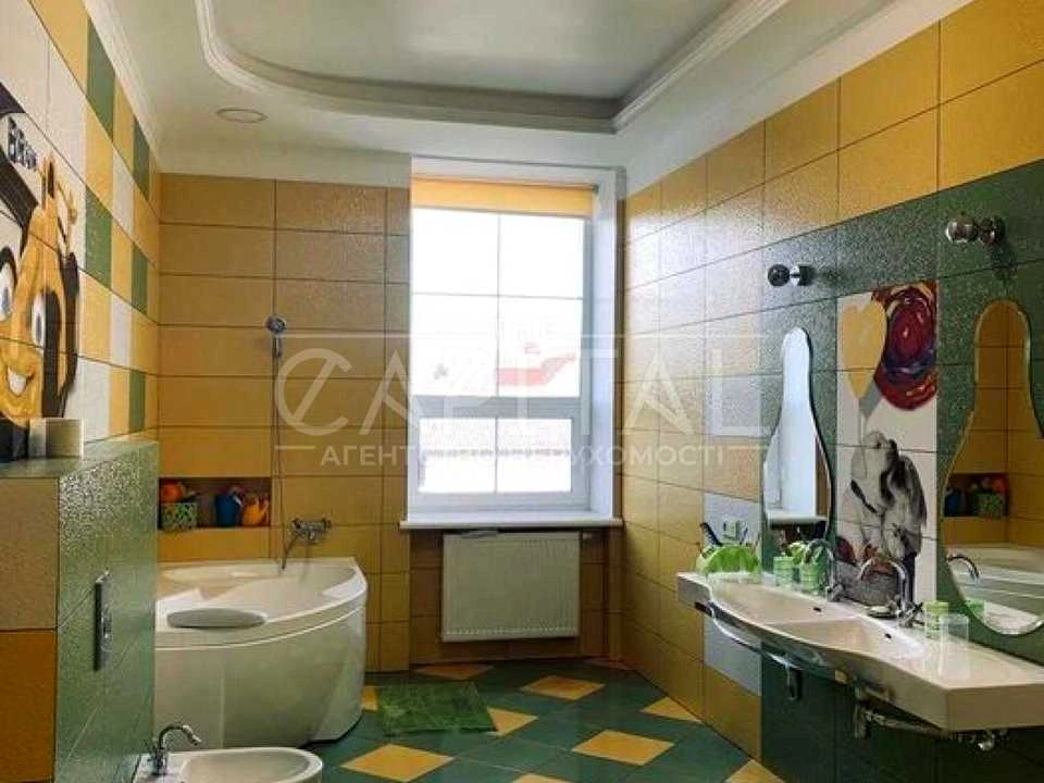 Будинок. Київ, Центральна