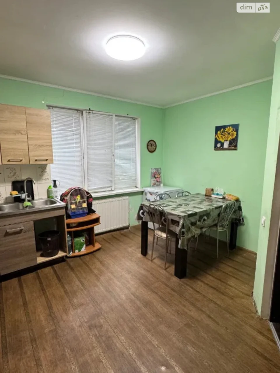 Продаж Дім Ігрень