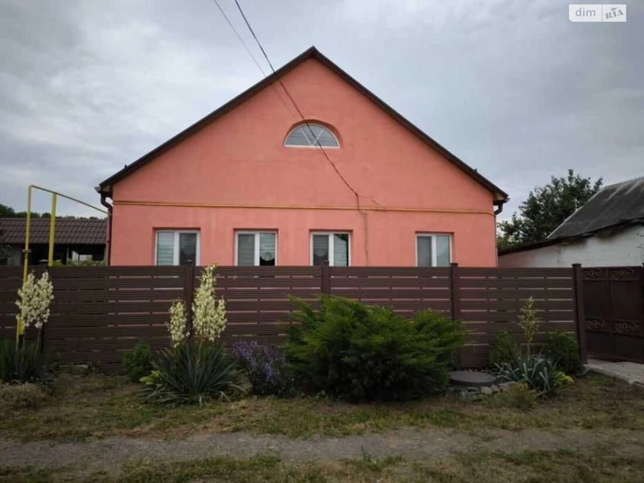 Продаж Дім Мирний