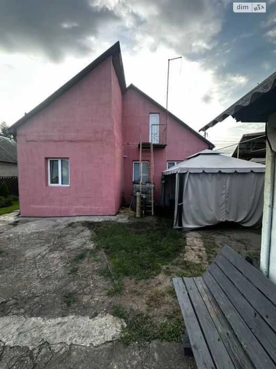 Продаж Дім Мирний