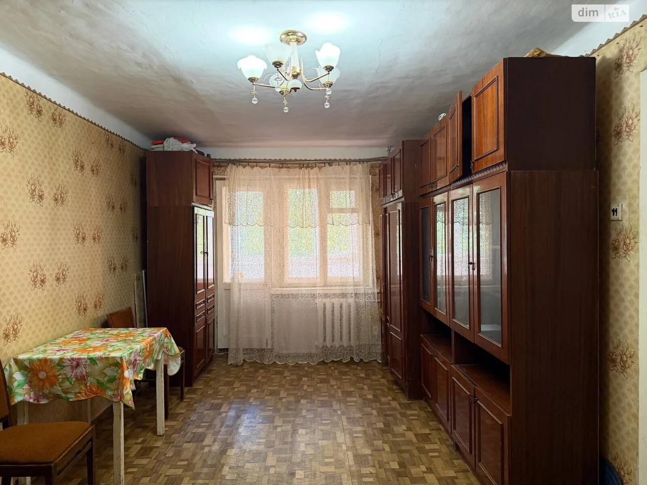Довгострокова Оренда Квартира Приморський