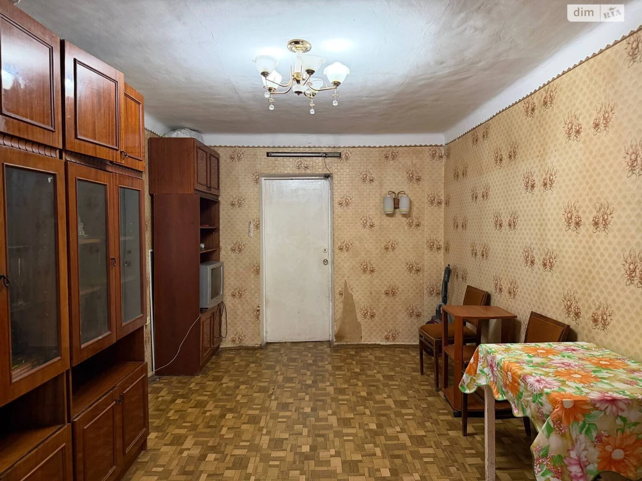Довгострокова Оренда Квартира Приморський