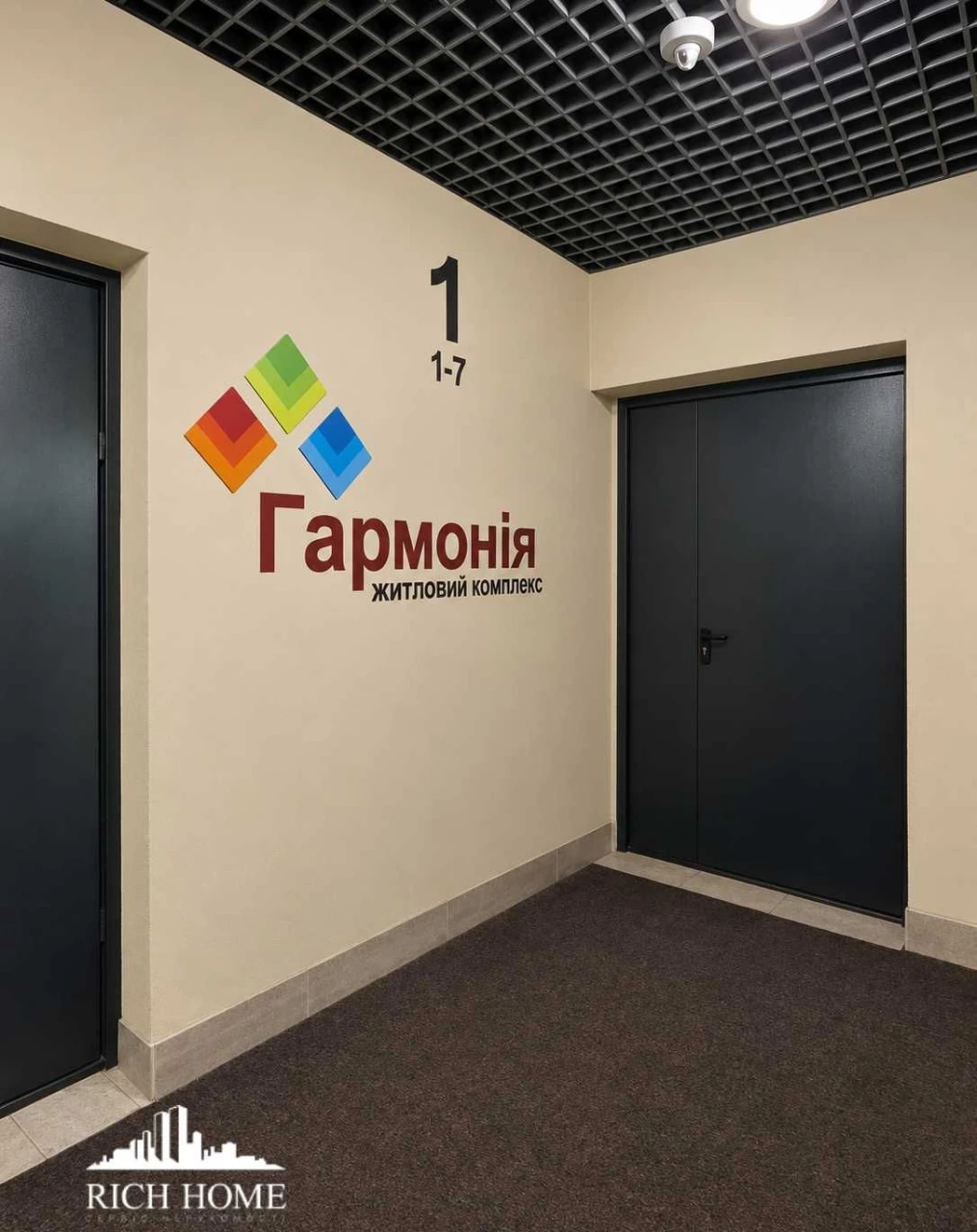 ЖК «Гармонія»  |Торг| 2к квартира 65 м² під ремонт  | 5 хв д