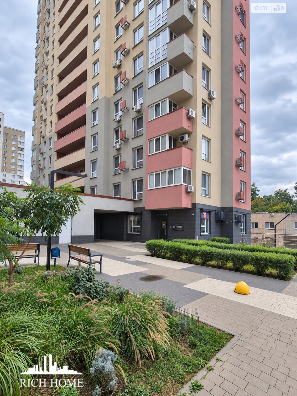 Продаж Квартира Академмістечко