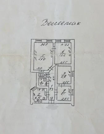 Продаж 4-кімнатної квартири в центрі Одеси, пров. Щепний / У