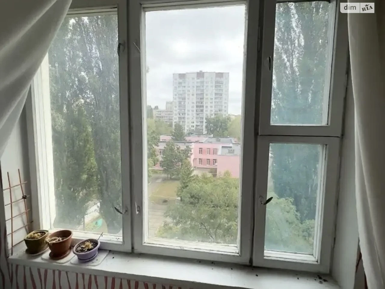 Продаж Квартира Південна Борщагівка