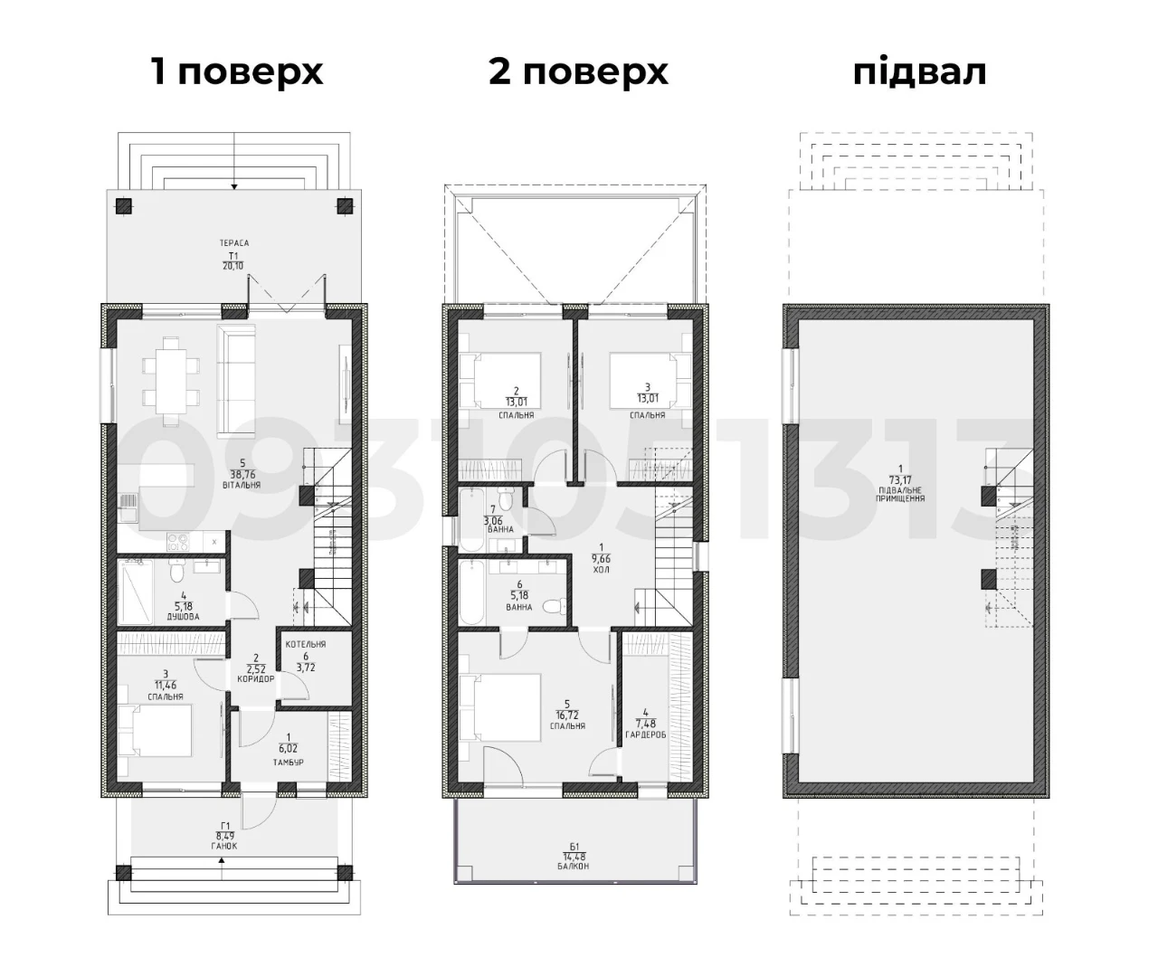 Будинок 220 м², з укриттям, під чистове оздоблення, біля мет