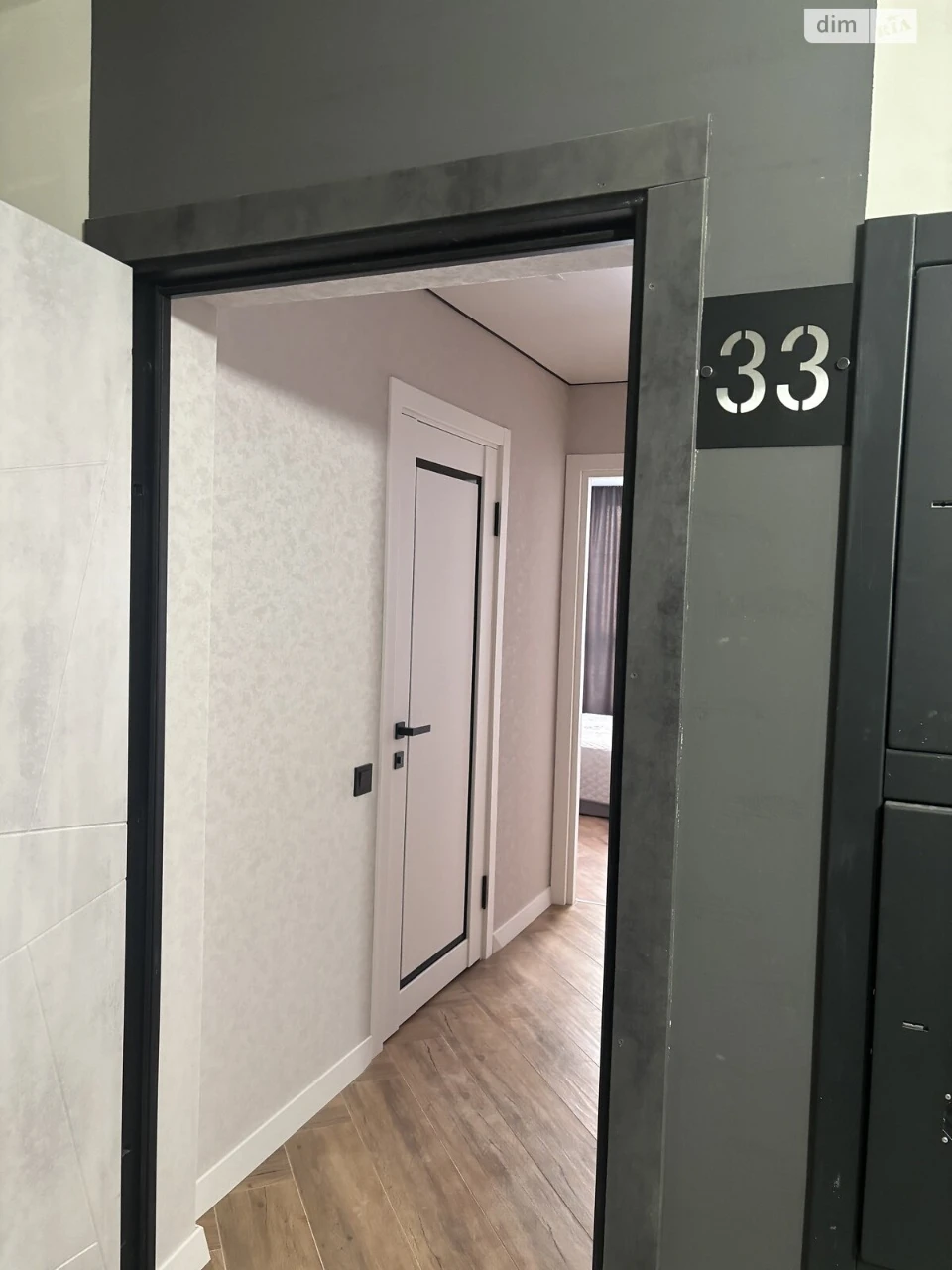 Продаж Квартира Замостянський