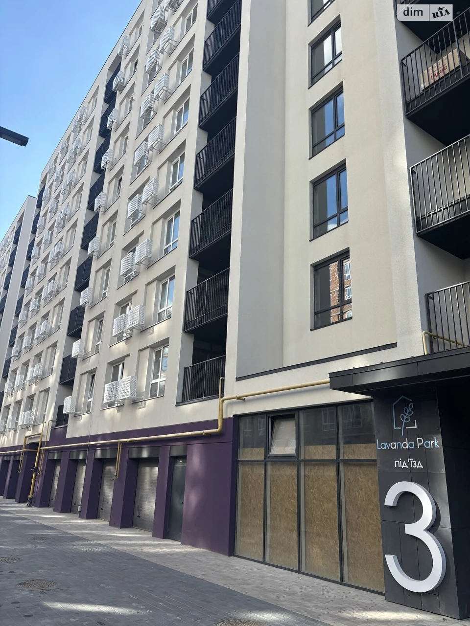 Продаж Квартира Замостянський