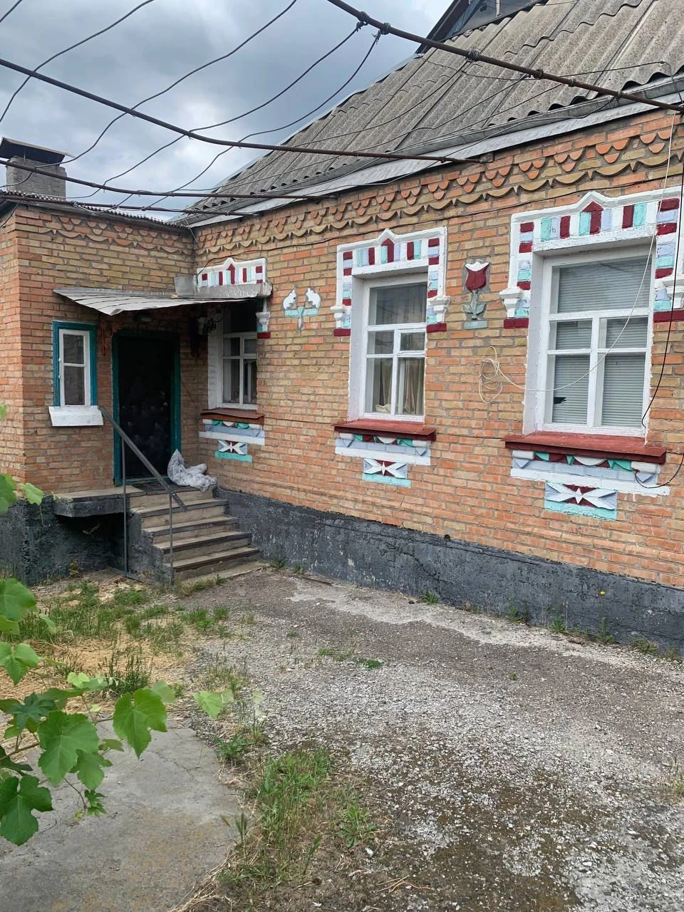 Продам дом в Кропивницкий