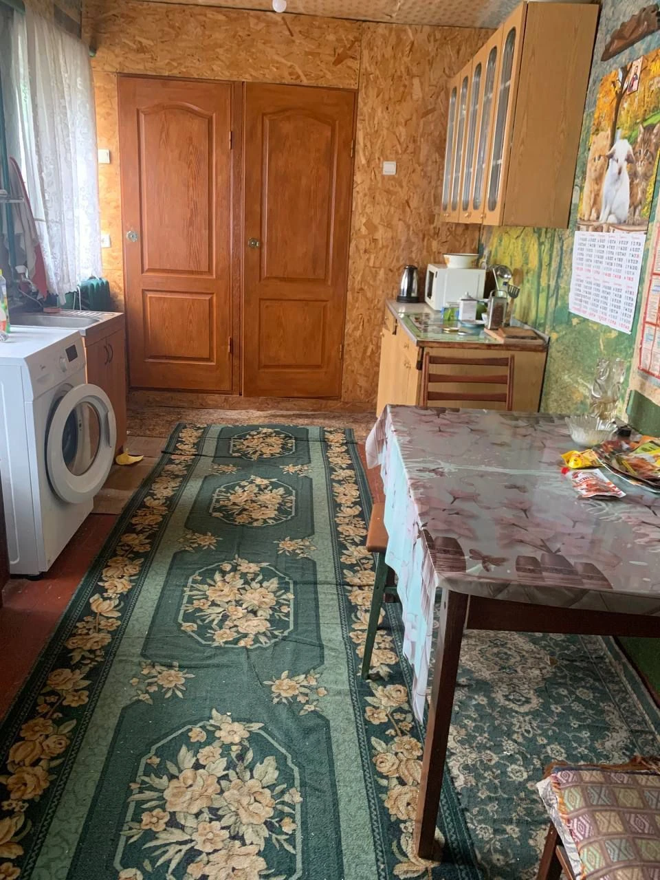 Продам дом в Кропивницкий