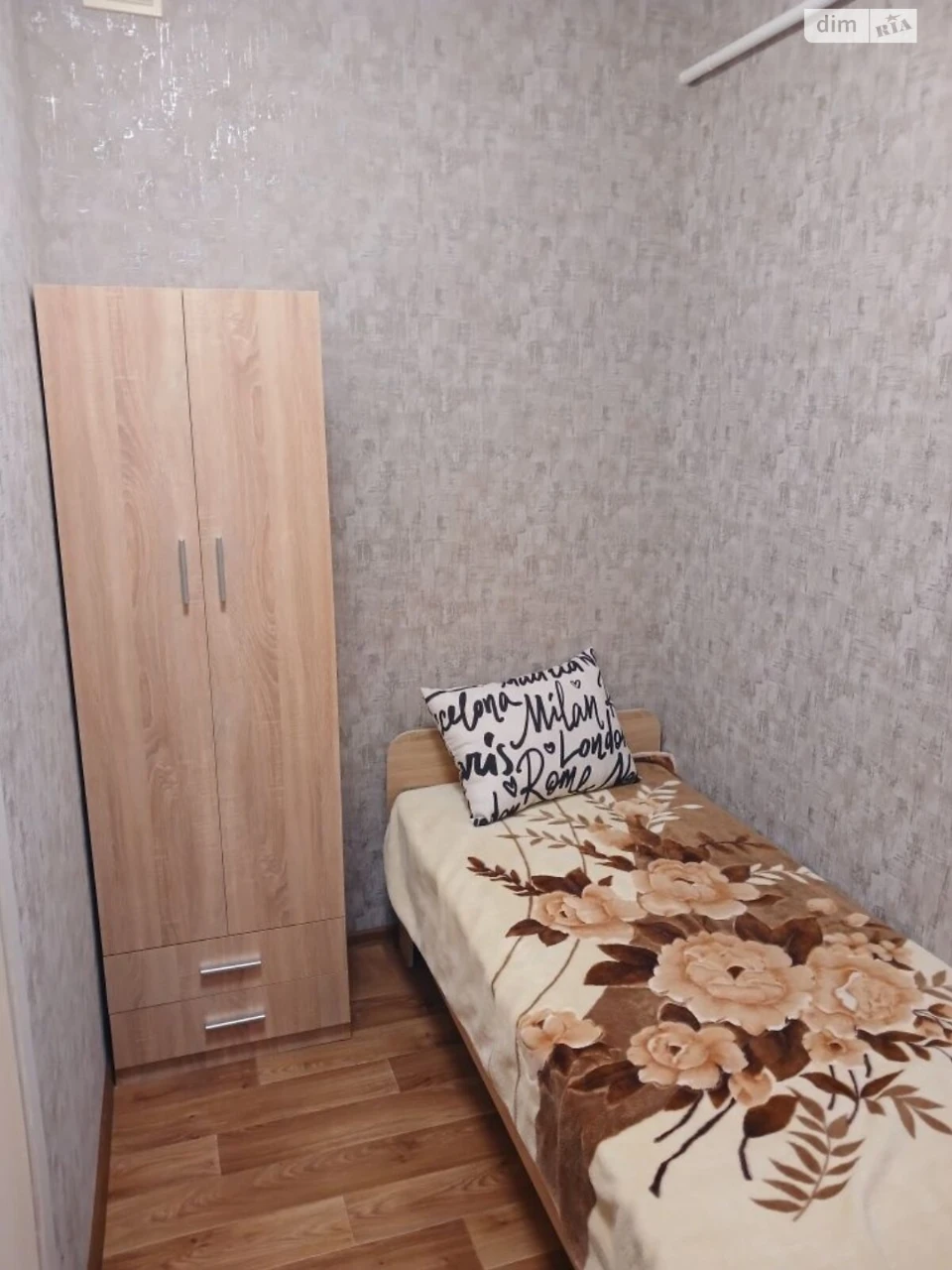 Довгострокова Оренда Квартира Бугаївка