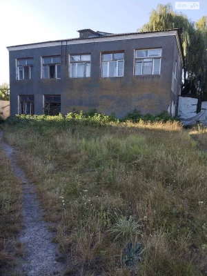 Продаж Земля комерційного призначення Аеропорт