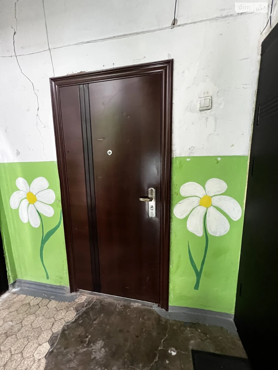 Продаж Квартира Титова