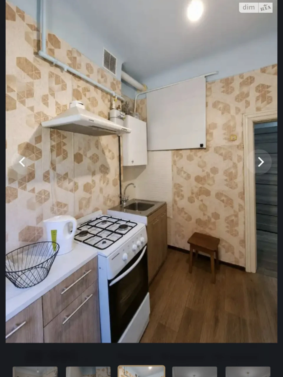 Продаж Квартира Титова