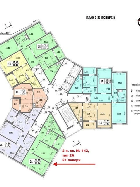 Продаж 1к квартири 36.4 кв. м на просп. Академіка Глушкова 6
