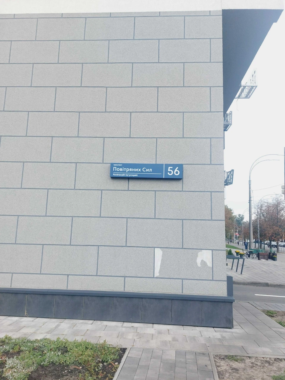 Продам 1 комн.квартиру по проспекту Повітряних Сил 56, ЖК Ok