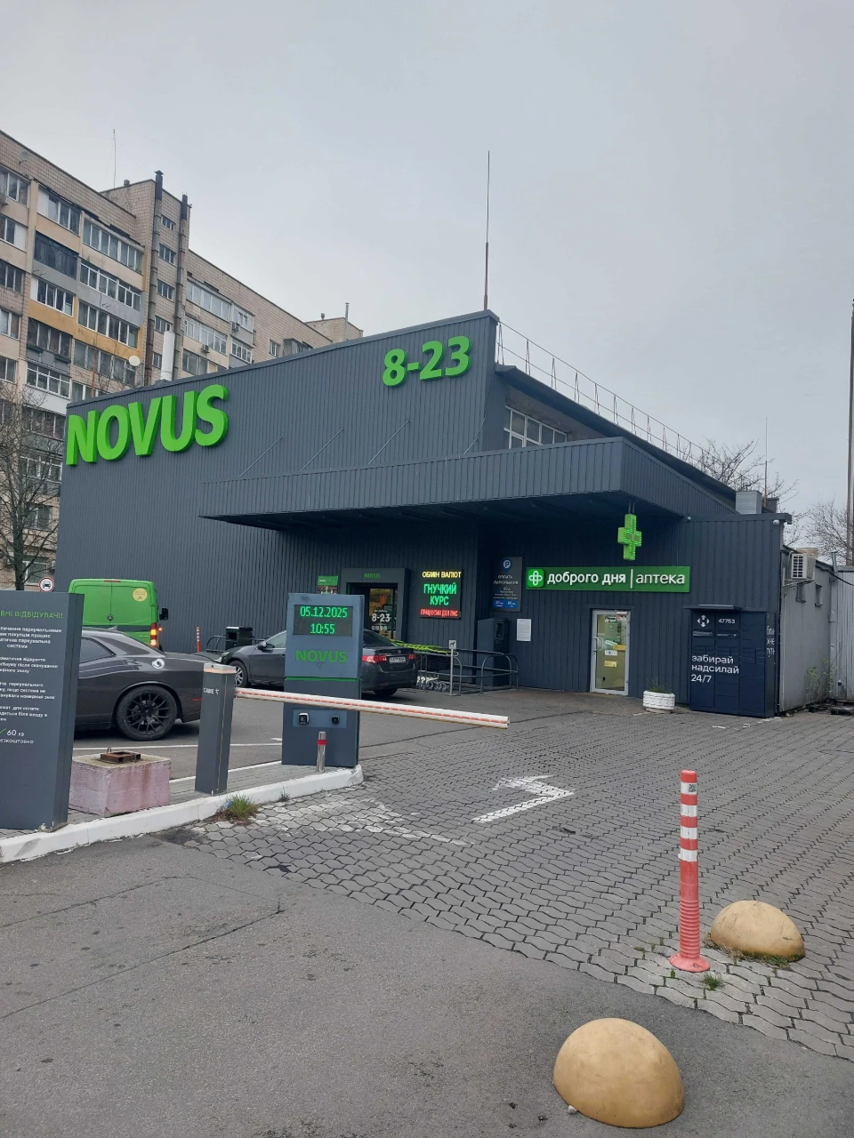 Продам 1 комн.квартиру по проспекту Повітряних Сил 56, ЖК Ok