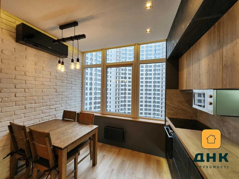Каманина .Новая квартира. Аркажия. ЖК 43 жемчужина.