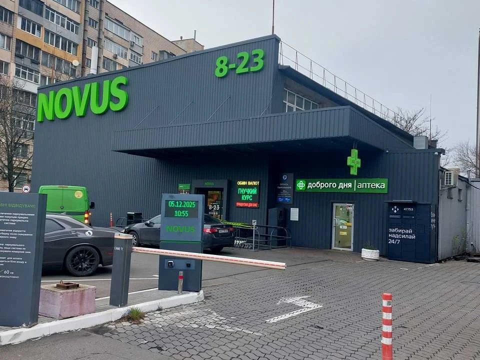 Квартира. Київ, Повітряних Сил просп.