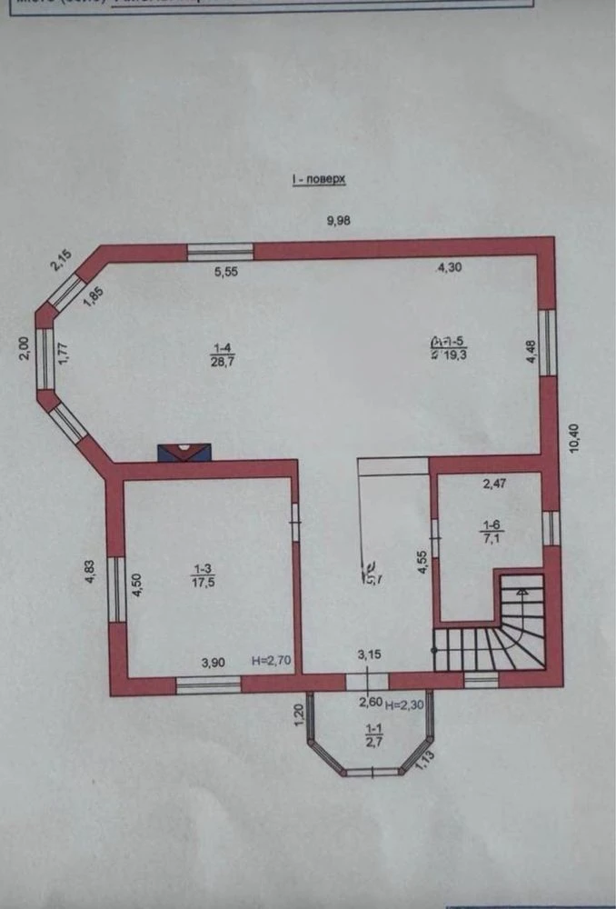 Продаж будинку Хмельницький