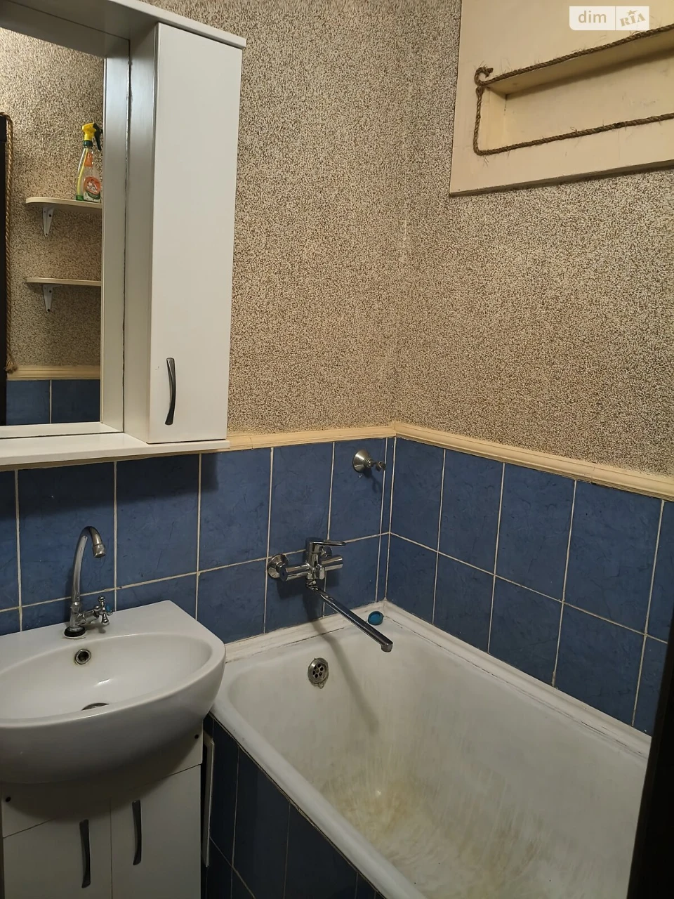 Продаж Квартира Ковпаковський