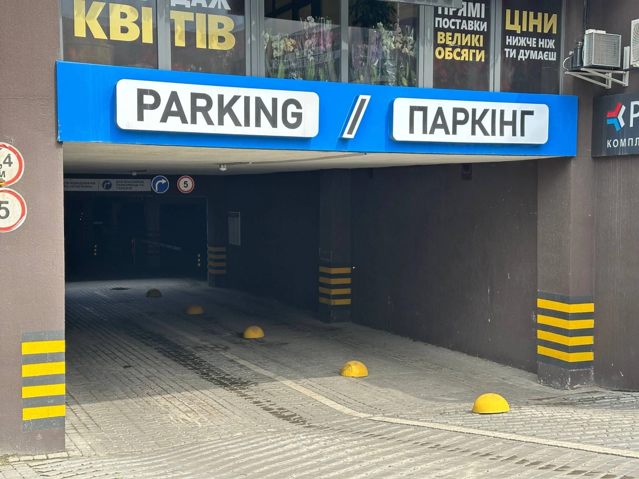 Продаж просторої 2-кімнатної квартири в центрі міста