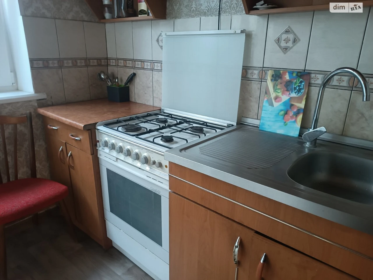 Продаж Квартира Дружба