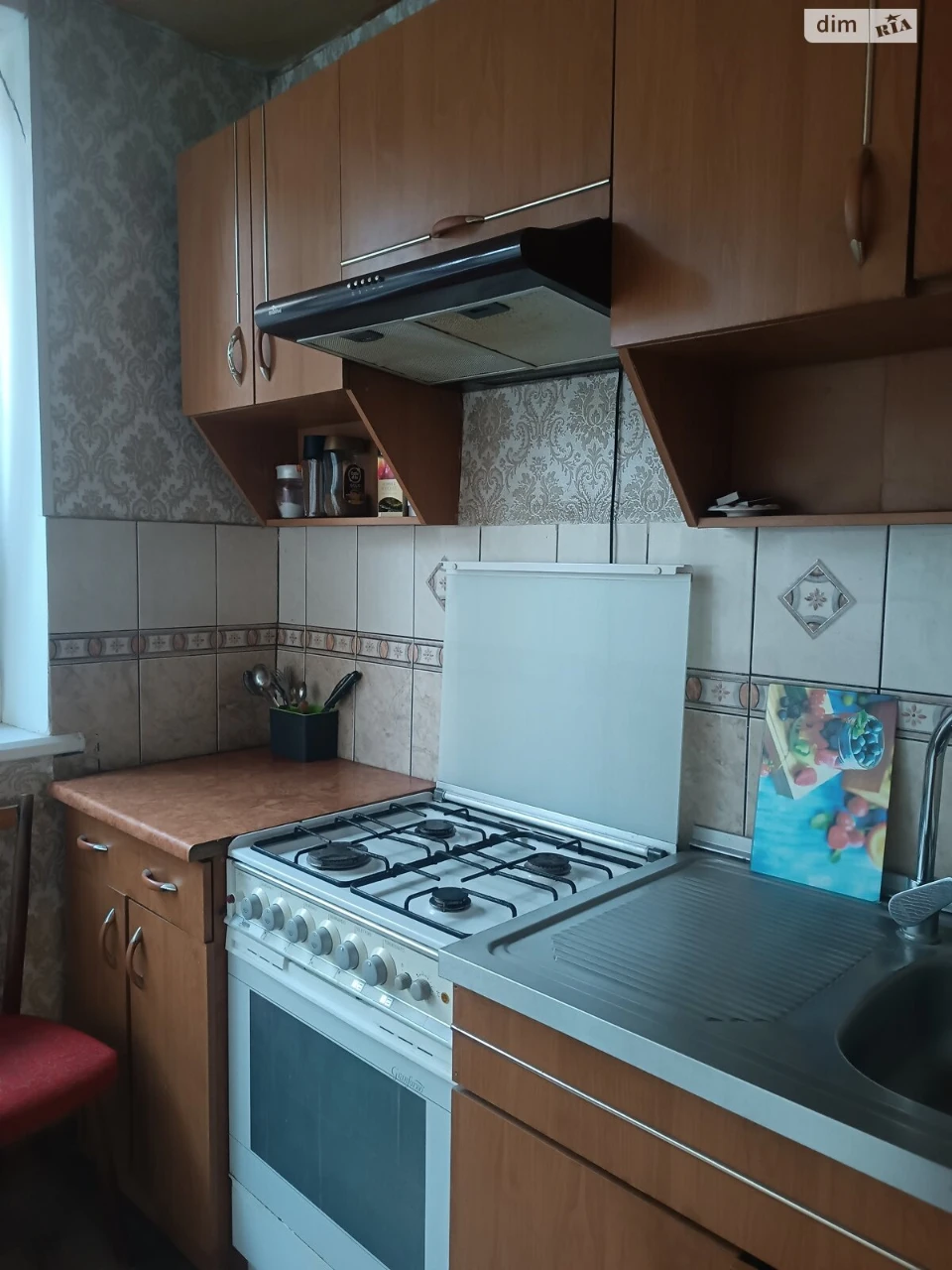 Продаж Квартира Дружба