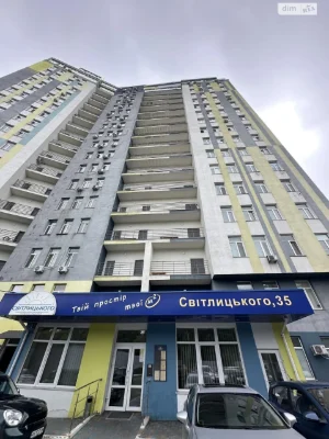 Продаж Квартира Виноградар
