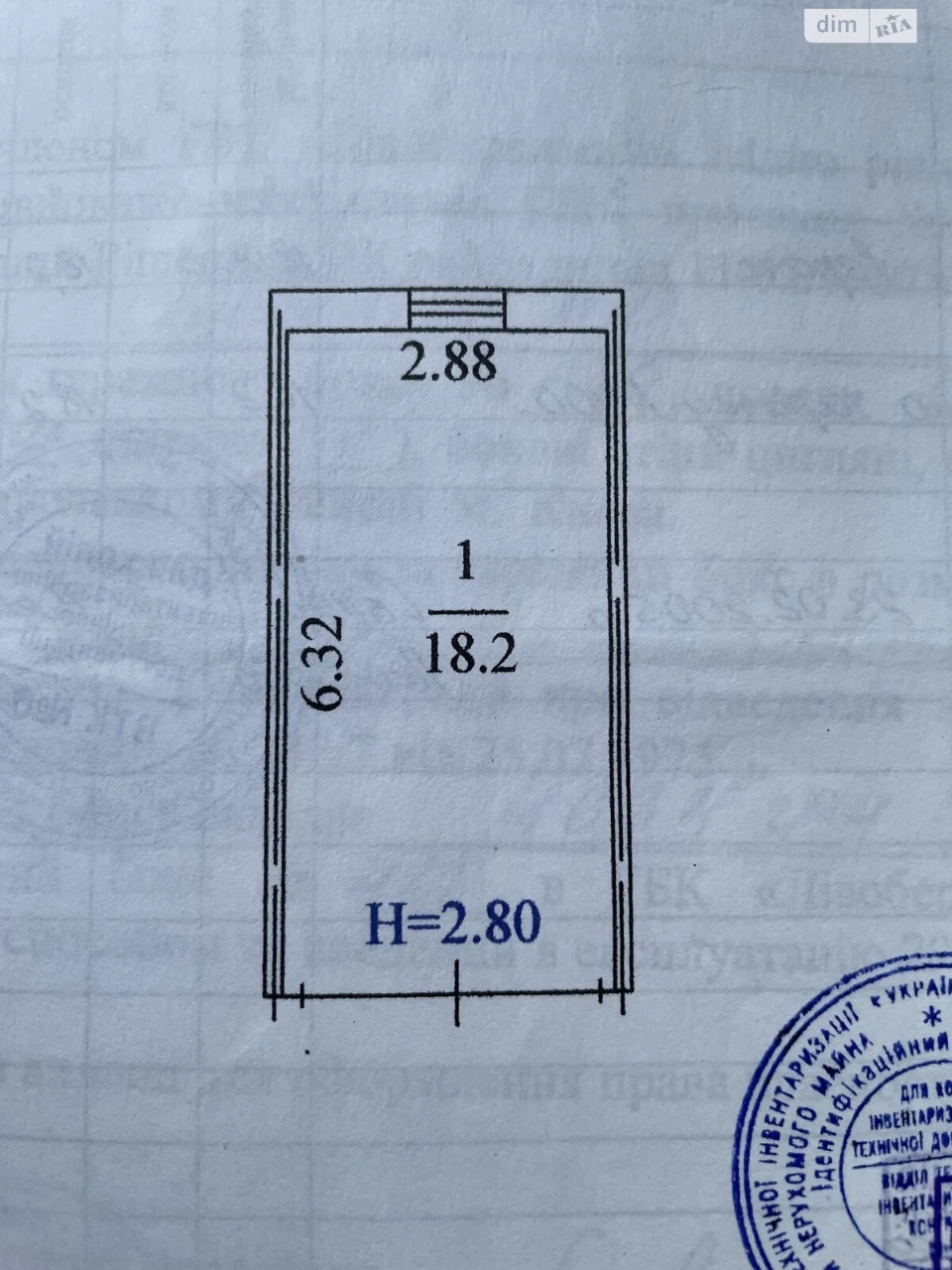 Продаж Місце в гаражному кооперативі Лівобережний Масив