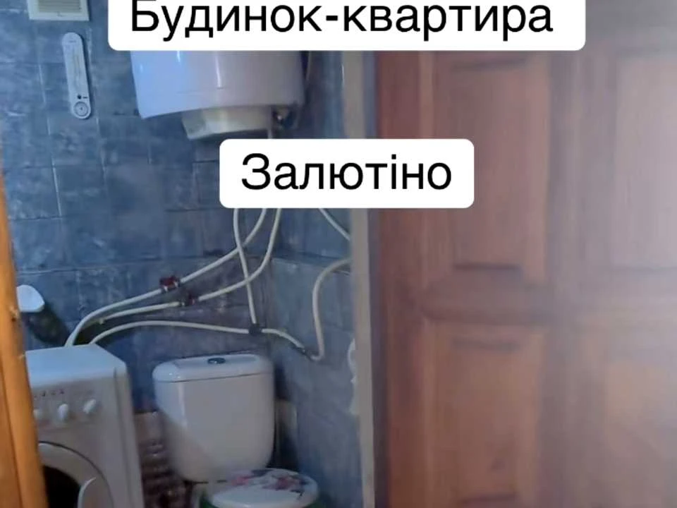 Будинок. Харків, 2-й Ігоря Муратова пров.