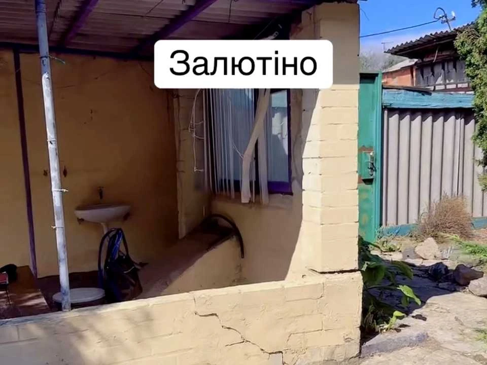 Будинок. Харків, 2-й Ігоря Муратова пров.