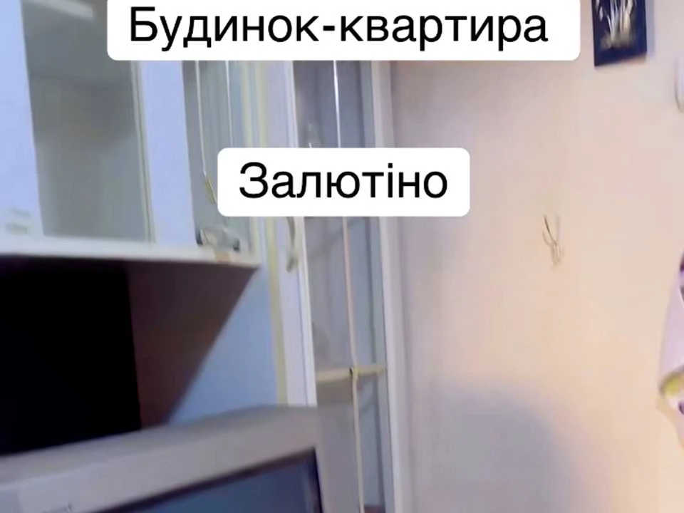Будинок. Харків, 2-й Ігоря Муратова пров.