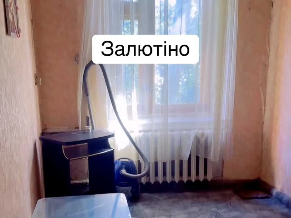 Будинок. Харків, 2-й Ігоря Муратова пров.