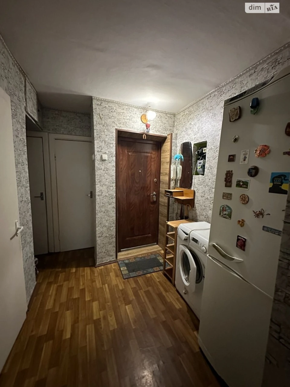 Продаж Квартира Комунарський