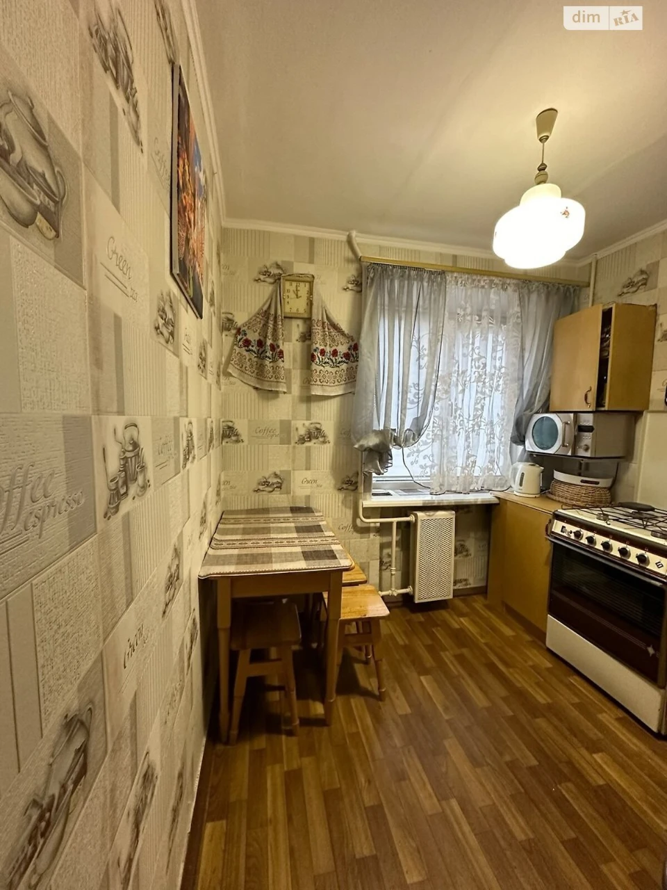 Продаж Квартира Комунарський