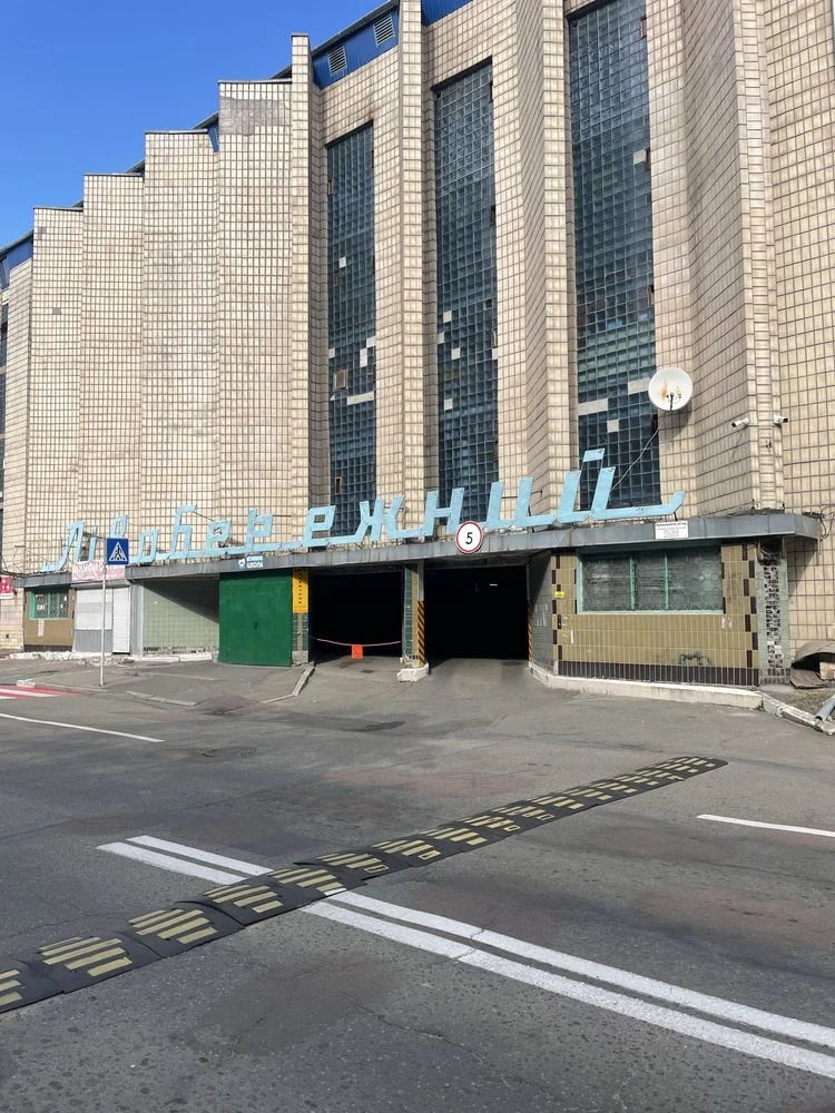 Продам гараж біля метро Лівобережна